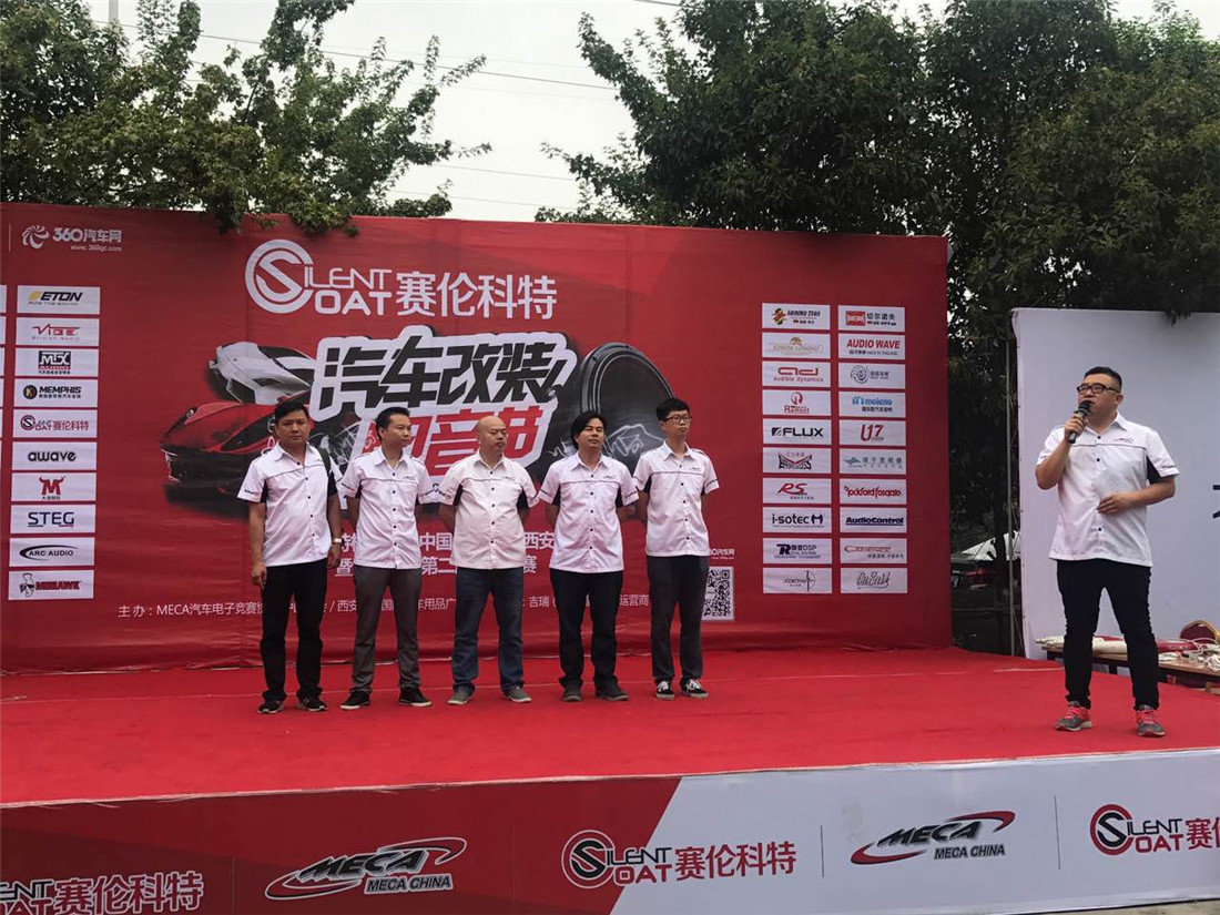 微信图片_20170821104105.jpg