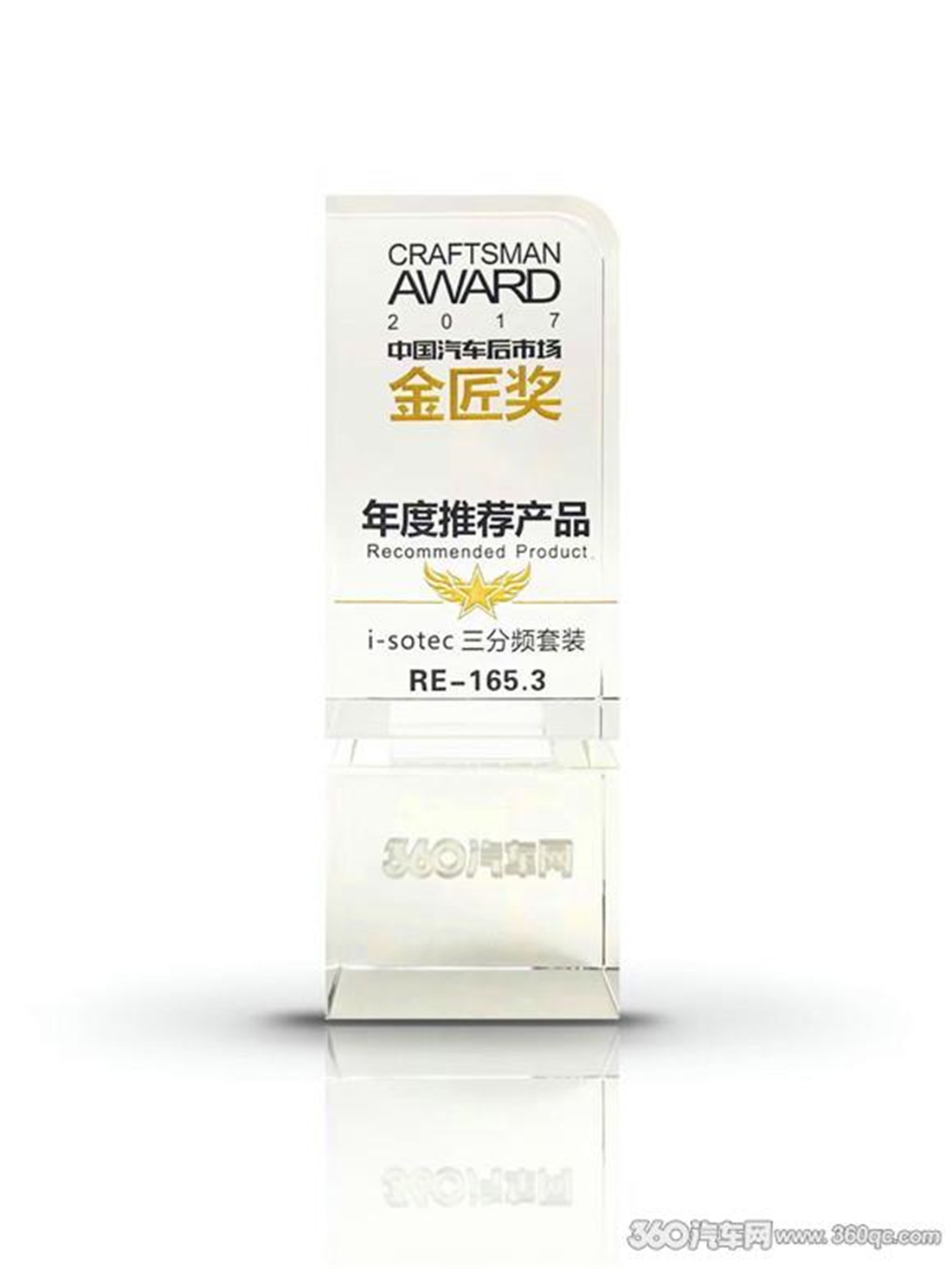 20180117132395.jpg 微信图片_20180117163139_副本.jpg