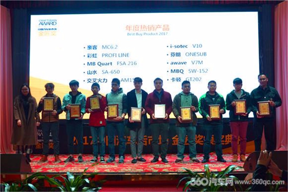 20180117446935.jpg 微信图片_20180117163115_副本.jpg