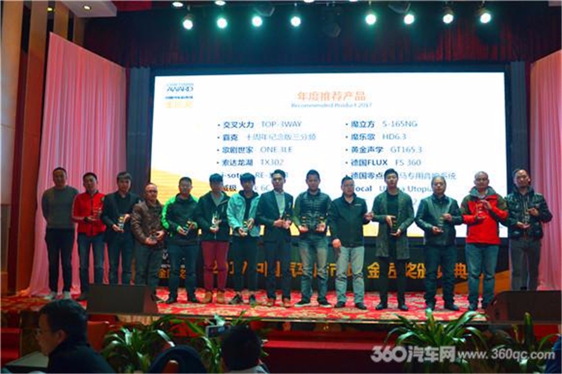 20180117724635.jpg 微信图片_20180117163142_副本.jpg