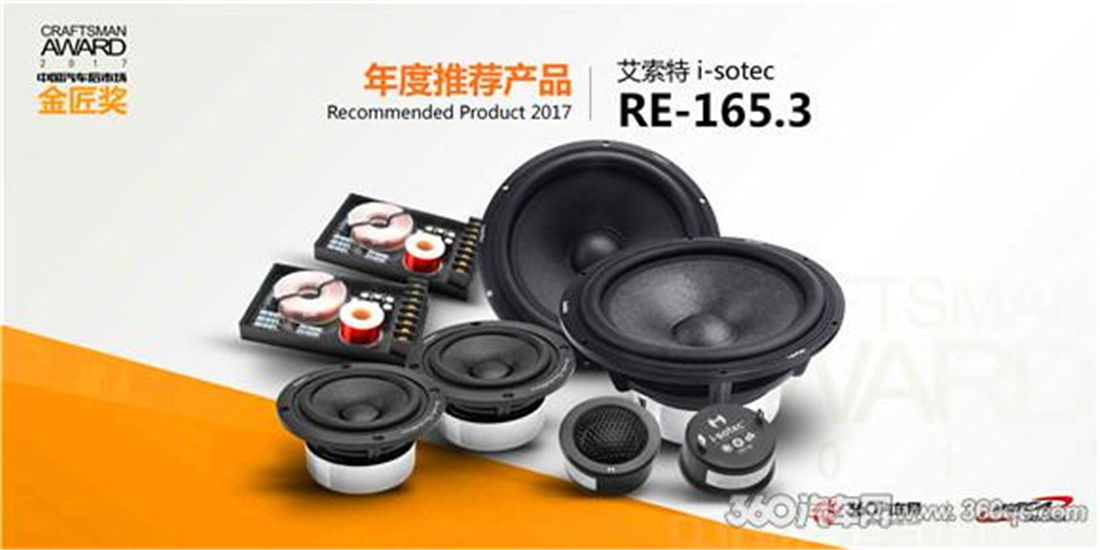 20180117961468.jpg 微信图片_20180117163135_副本.jpg