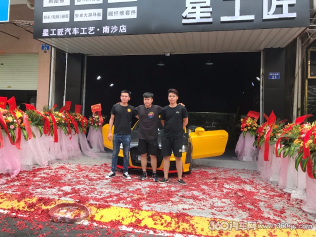 20180622937421.jpg 微信图片_20180622160908.jpg