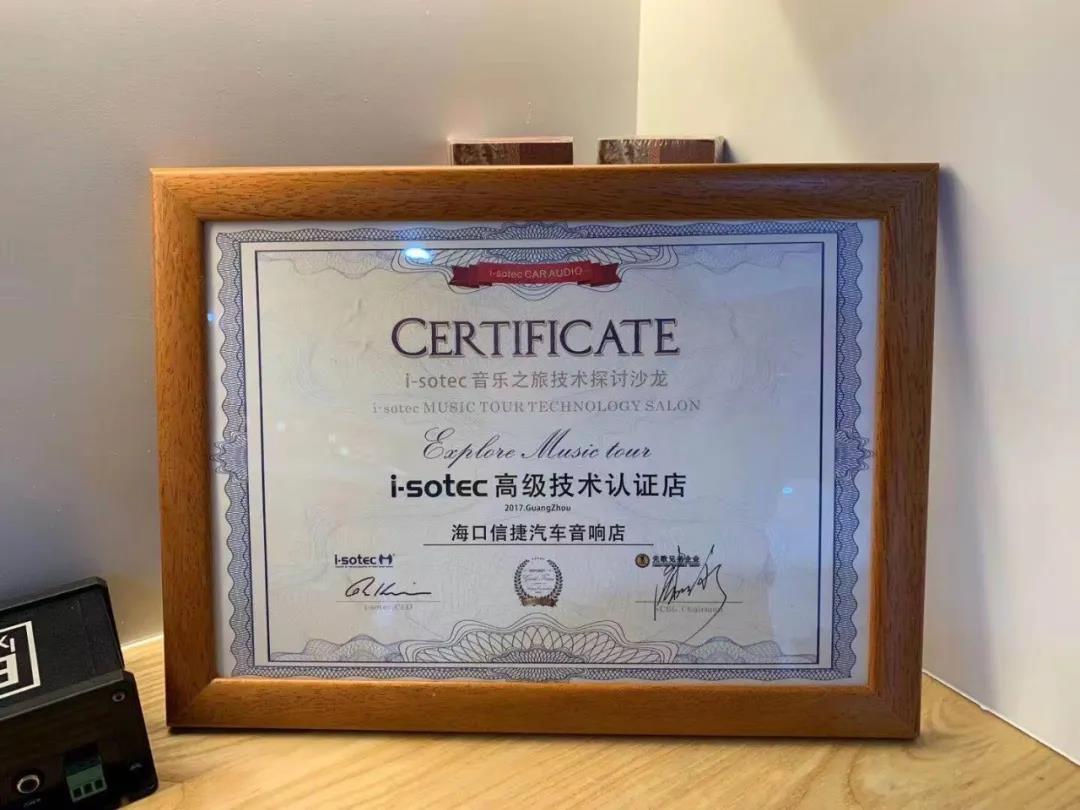 微信图片_20210331102333.jpg