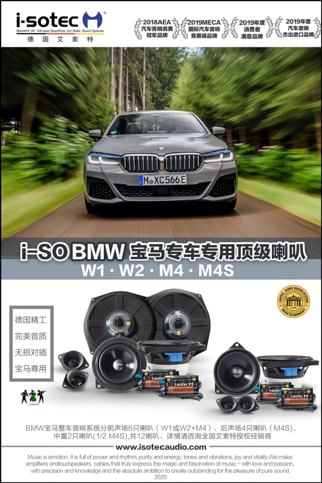 mmexport1616035476052.jpg