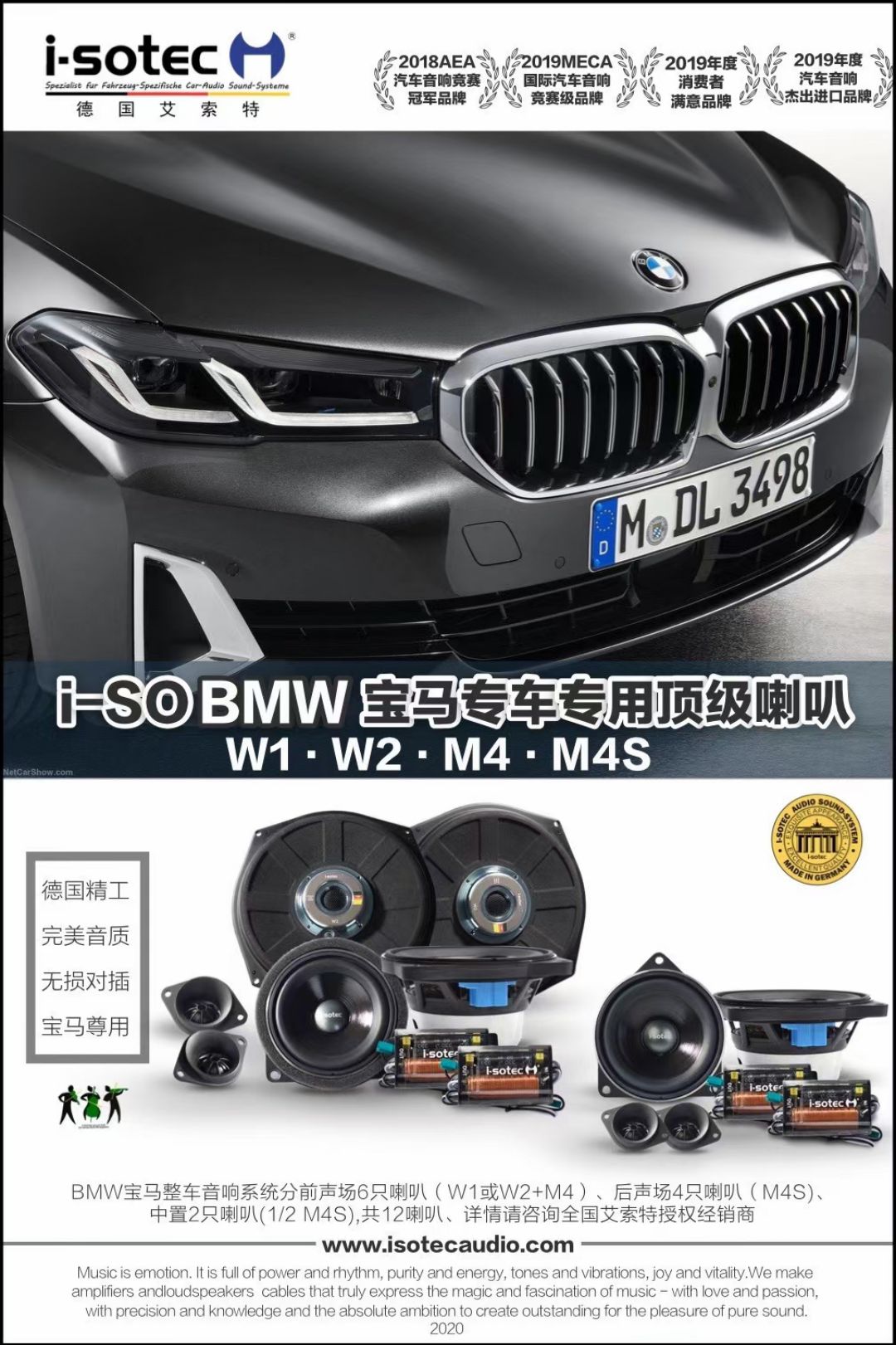 mmexport1607394374392.jpg