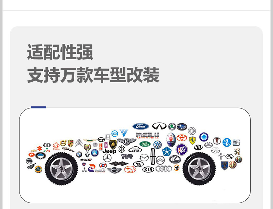 HQ4详情_08.jpg