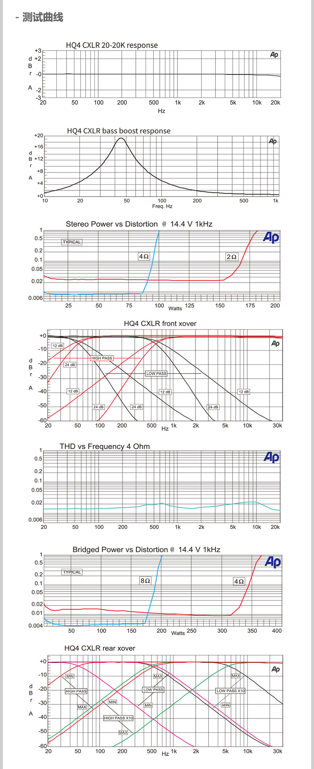 HQ4详情_07.jpg