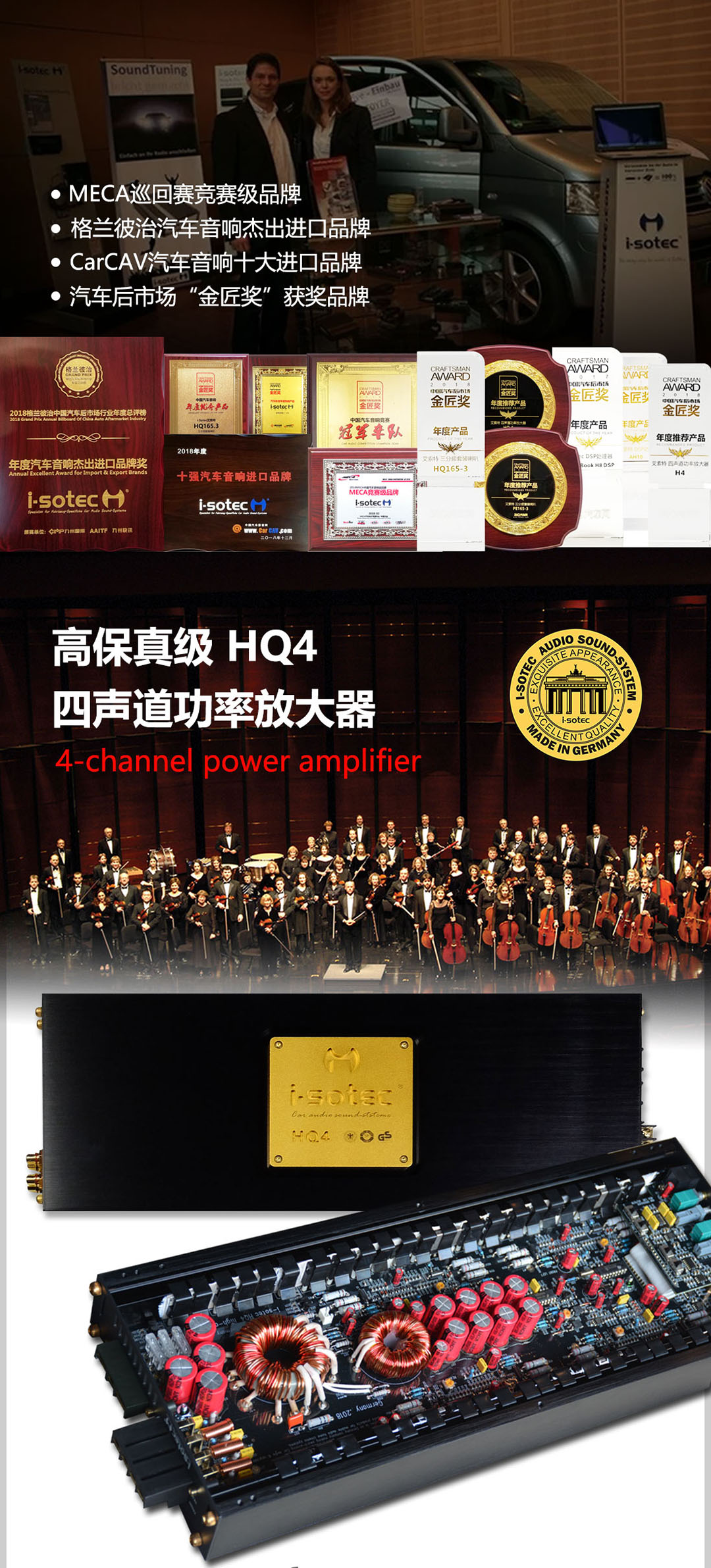 HQ4详情_02.jpg