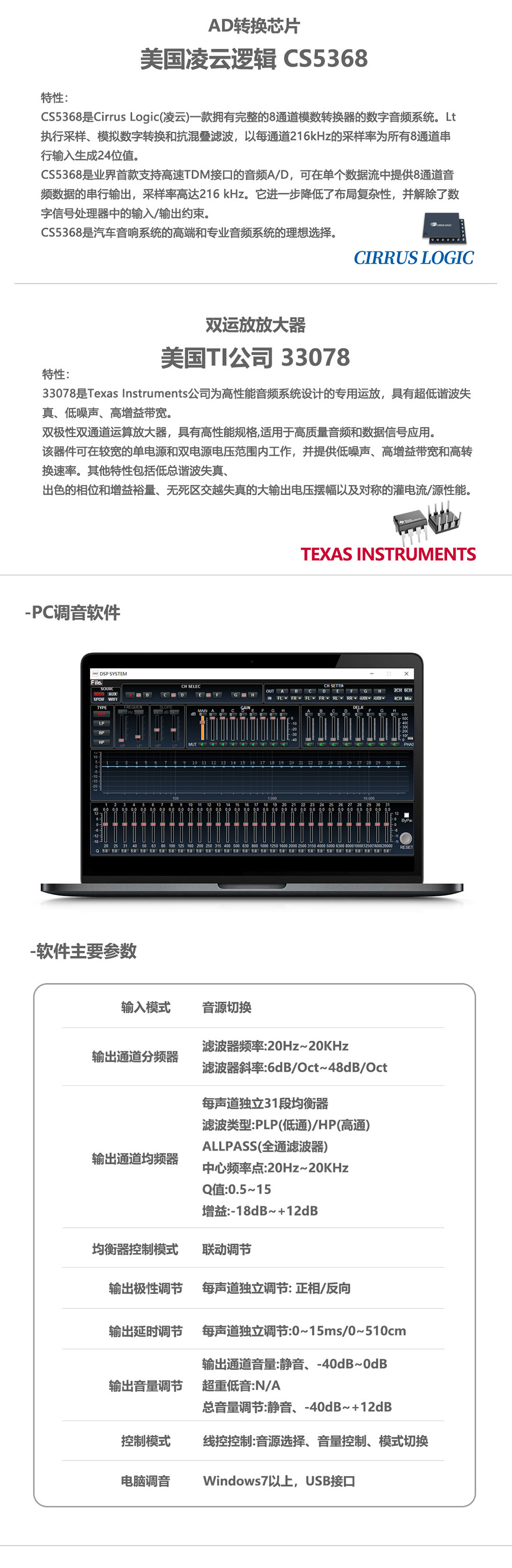 H8详情_04.jpg