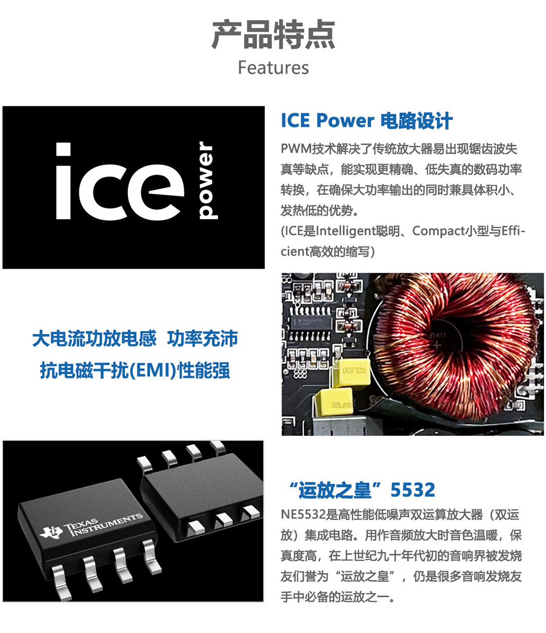 AH10S详情_03.jpg