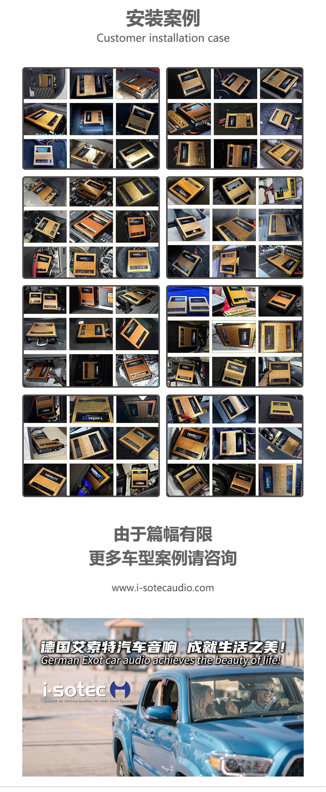 AH10S详情_07.jpg