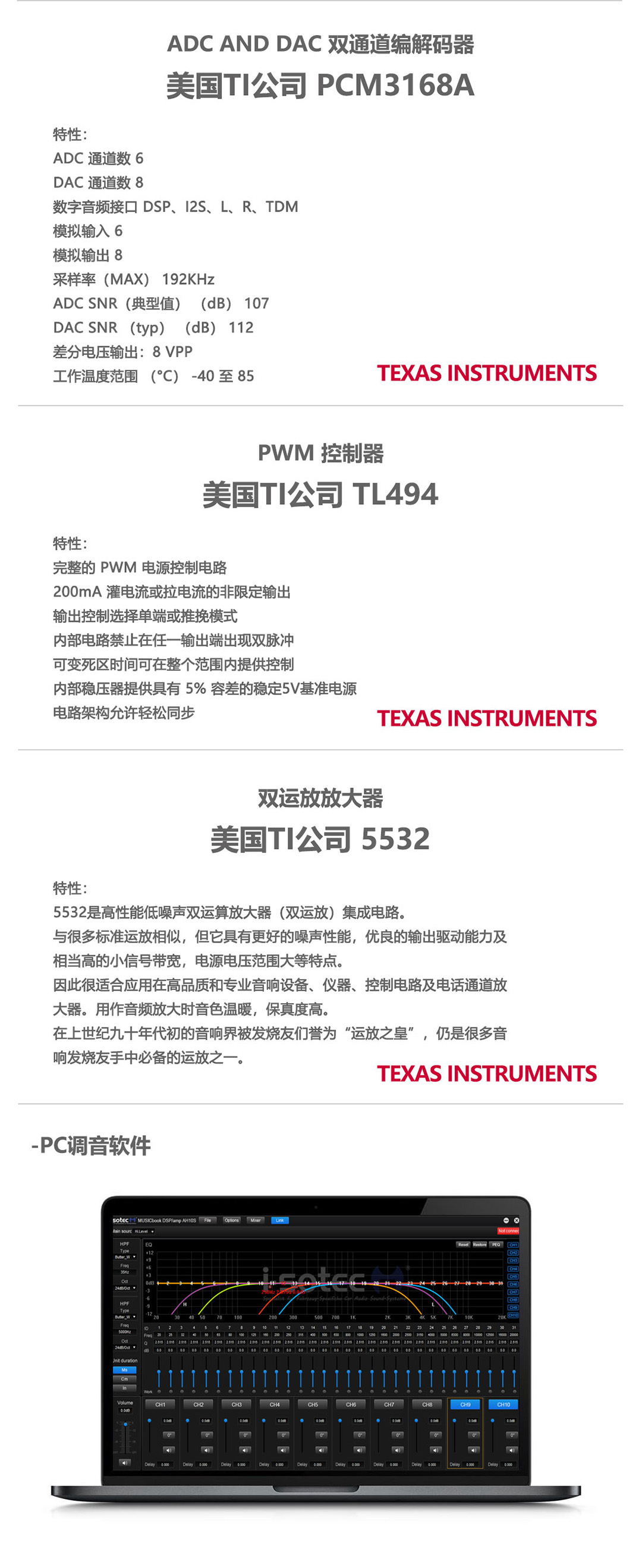 AH10S详情_05.jpg