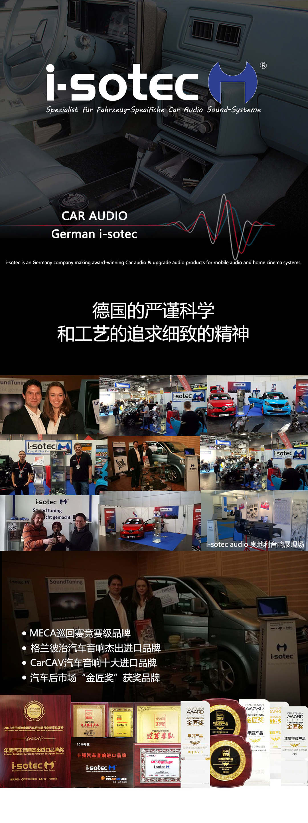V10详情_01.jpg