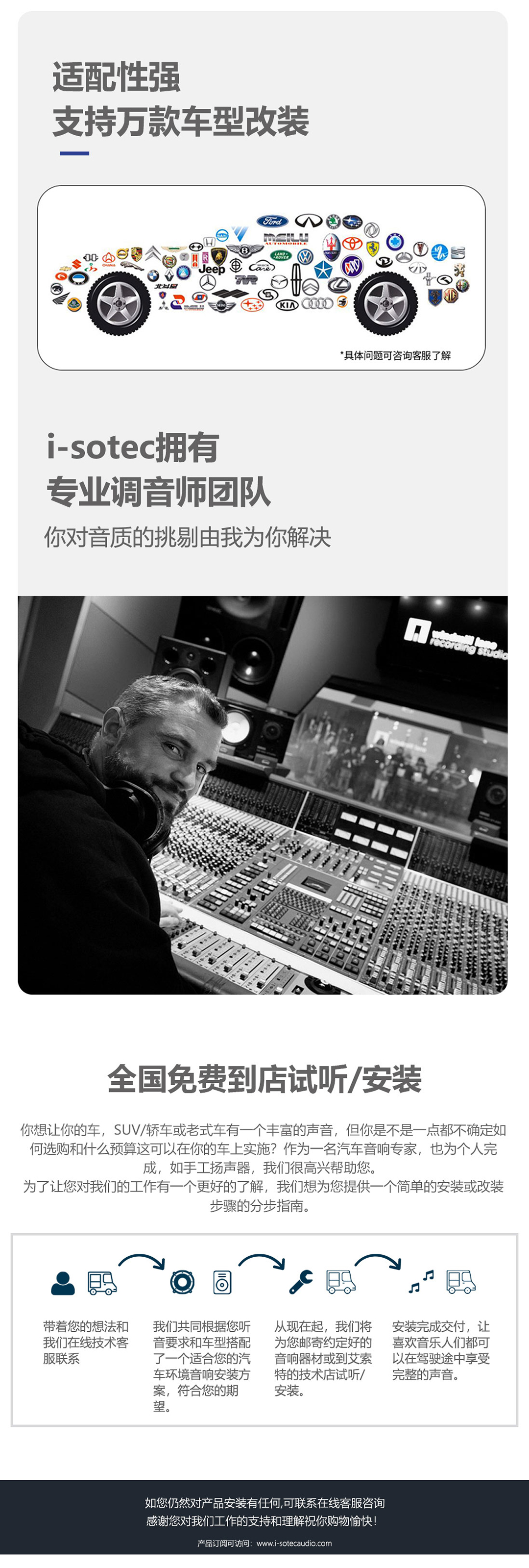 V10详情_04.jpg