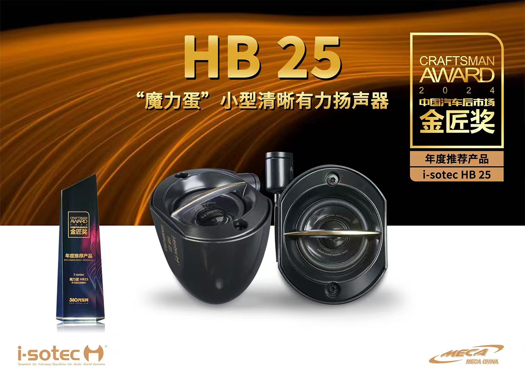 20250115934602.jpg 微信图片_20250115162126.jpg